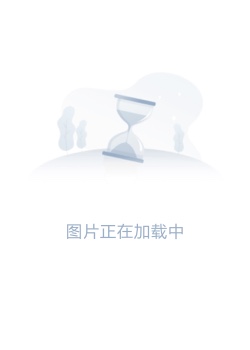 新中国第一大案